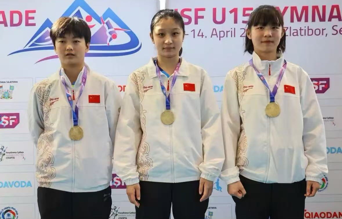 哈三赢博体育中教师指导中国女子乒乓球队夺得U15世界中学生夏季运动会团体冠军(图1)