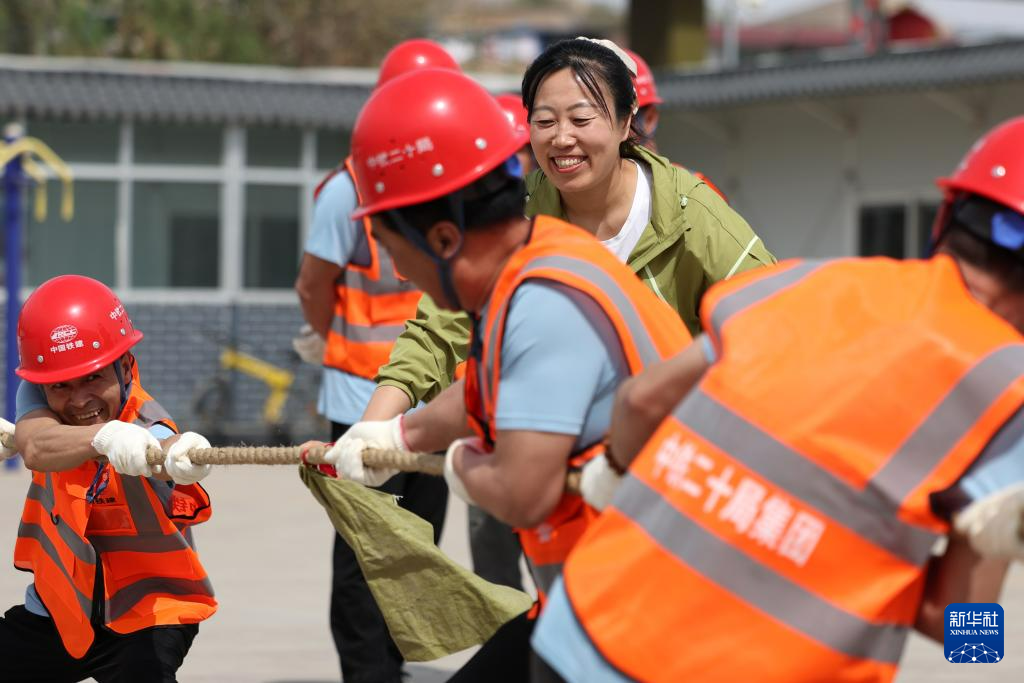 赢博体育app工地趣味运动迎“五一” 新华网(图1) 赢博体育app工地趣味运动迎“五一” 新华网(图1)