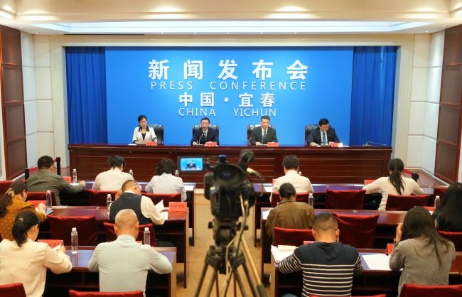四年一届宜春市第七届运动会将于6月至10月举办(图1)